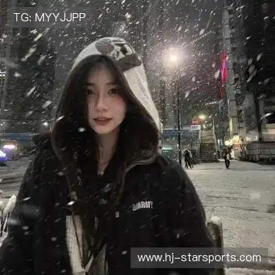 水瑾嫣